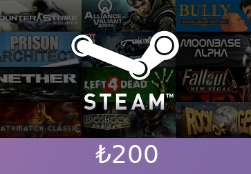 Steam Gift Card ₺200 TR Activation Code