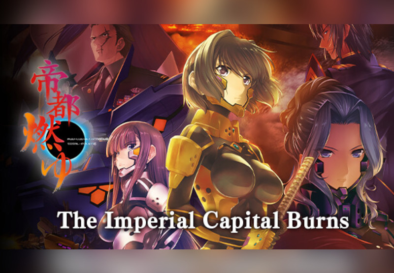 The Imperial Capital Burns - Muv-Luv Alternative Total Eclipse PC Steam CD Key screenshot 2