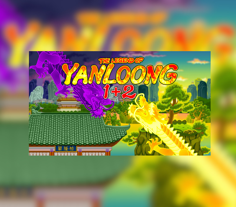 

The Legend of Yan Loong 1+2 Steam CD Key