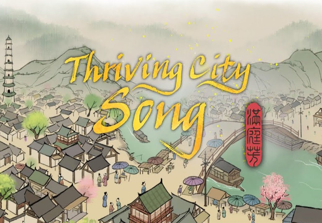 Thriving City: Song EU PC Steam CD Key