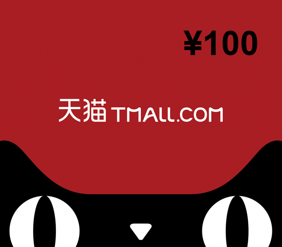 

Tmall.com ¥100 Gift Card CN