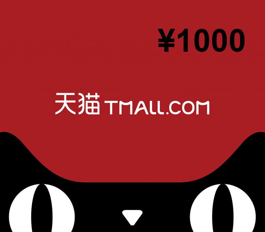 

Tmall.com ¥1000 Gift Card CN