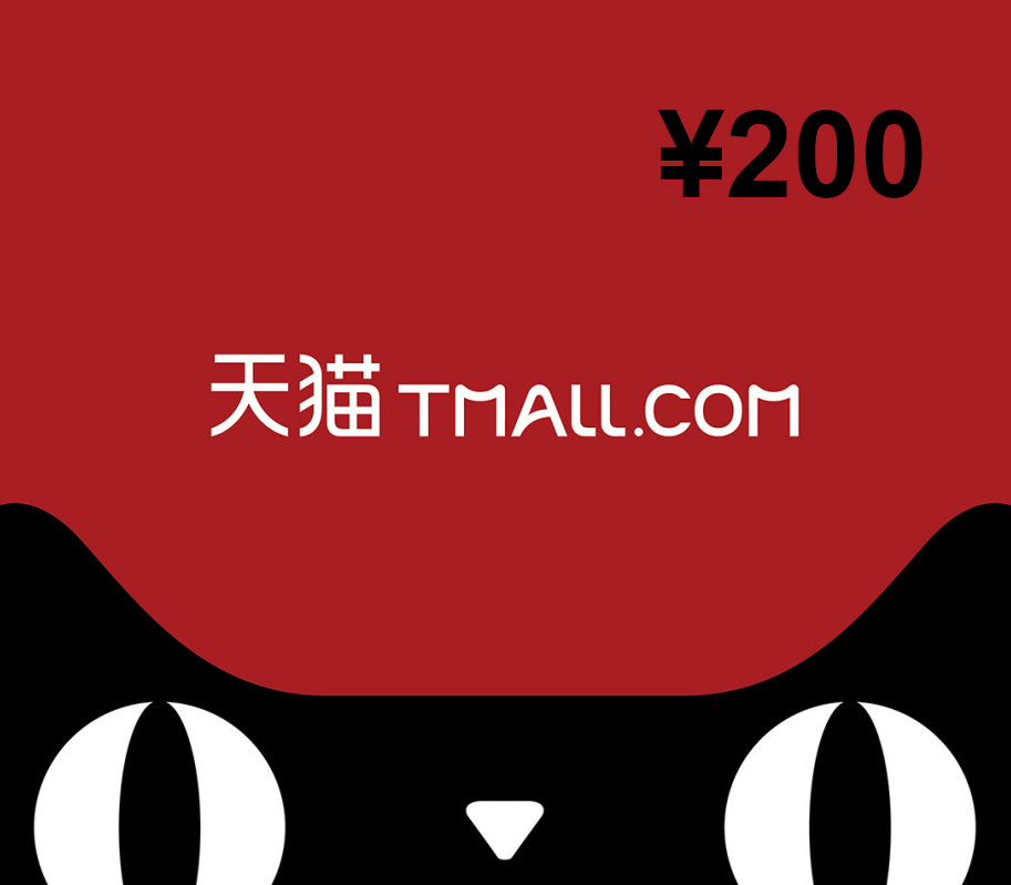 

Tmall.com ¥200 Gift Card CN