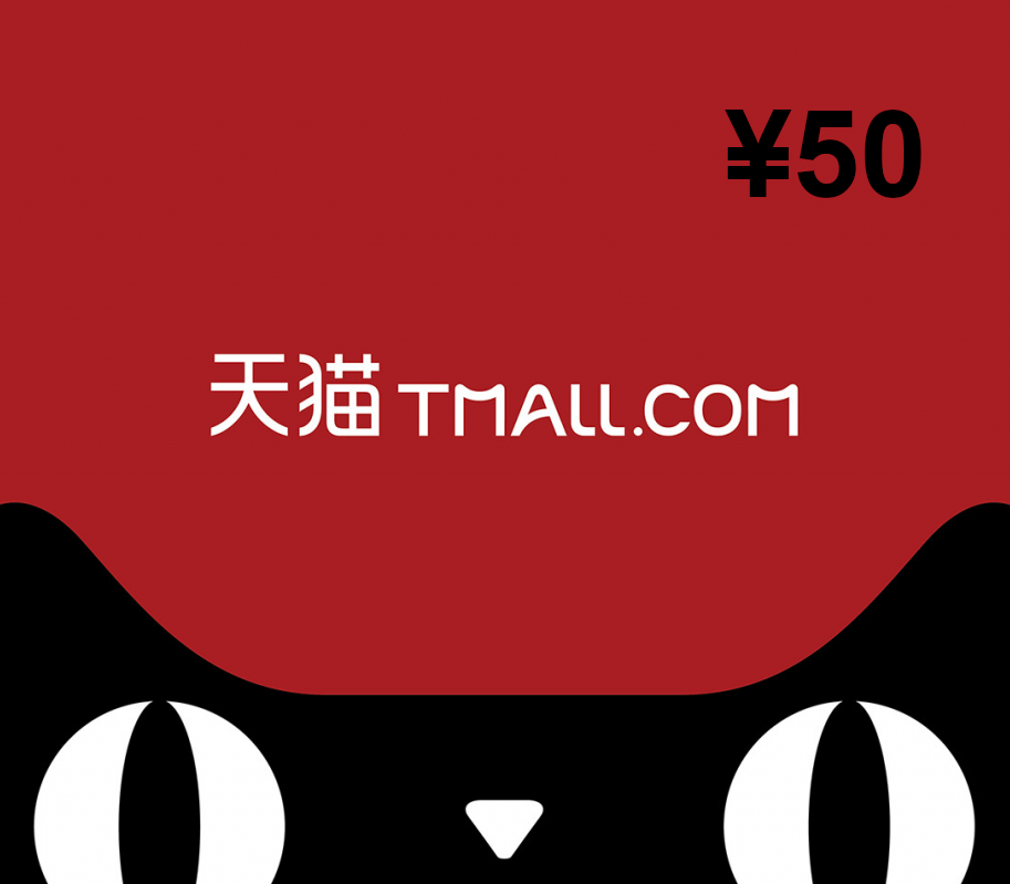 

Tmall.com ¥50 Gift Card CN