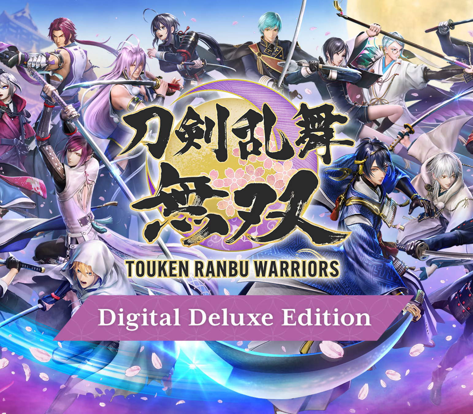 Touken Ranbu Warriors Digital Deluxe Edition Steam