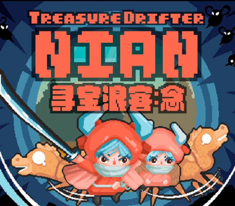 

Treasure Drifter: Nian PC Steam CD Key