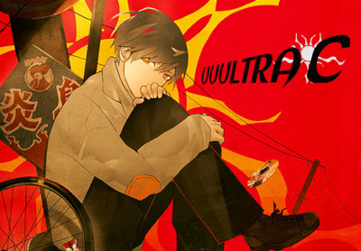 UuultraC Steam CD Key screenshot 2