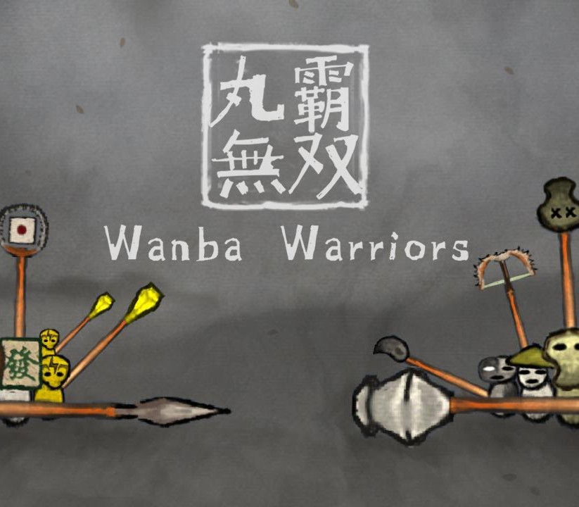 Wanba Warriors Steam