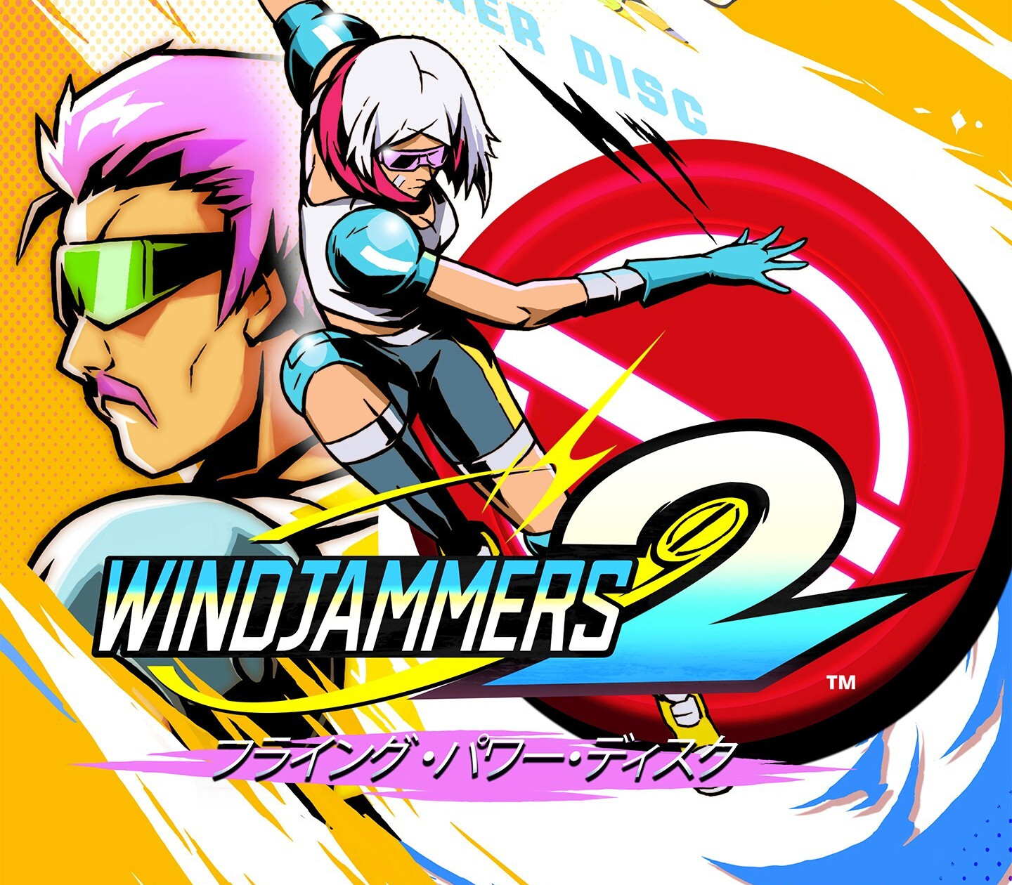 Windjammers 2 Steam Altergift