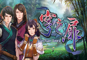 Xuan-Yuan Sword: The Gate Of Firmament Steam CD Key