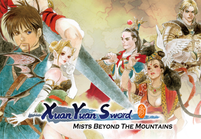 Xuan Yuan Sword: Mists Beyond The Mountains Windows 10 CD Key