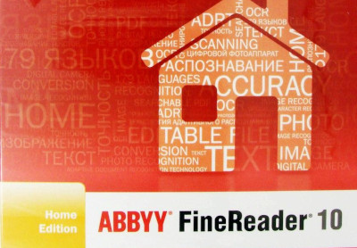 ABBYY FineReader 10 Home Edition Key (Lifetime / 1 PC)