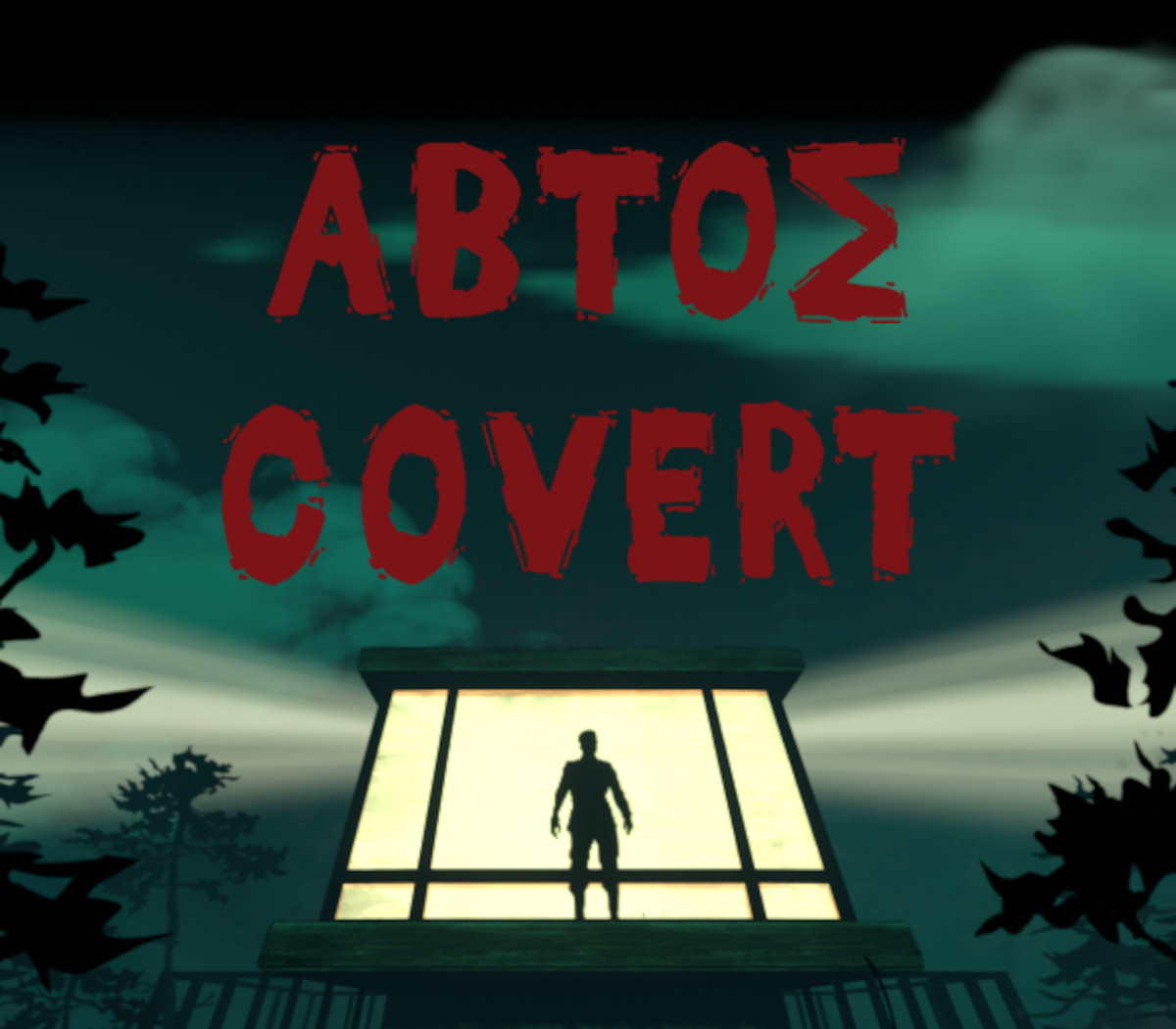 

Abtos Covert Steam CD Key