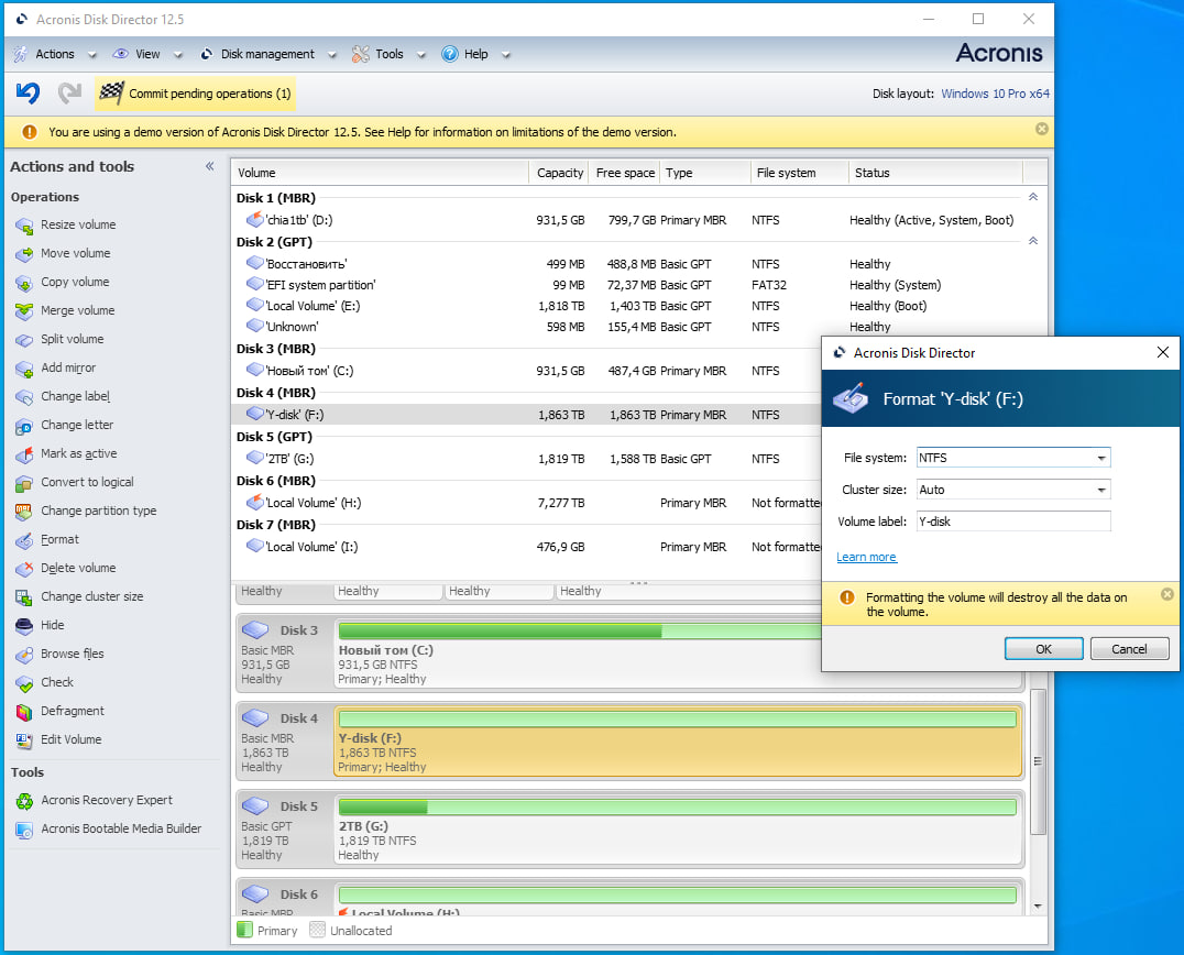 Acronis Disk Director 12.5 Key (Lifetime / 1 PC)