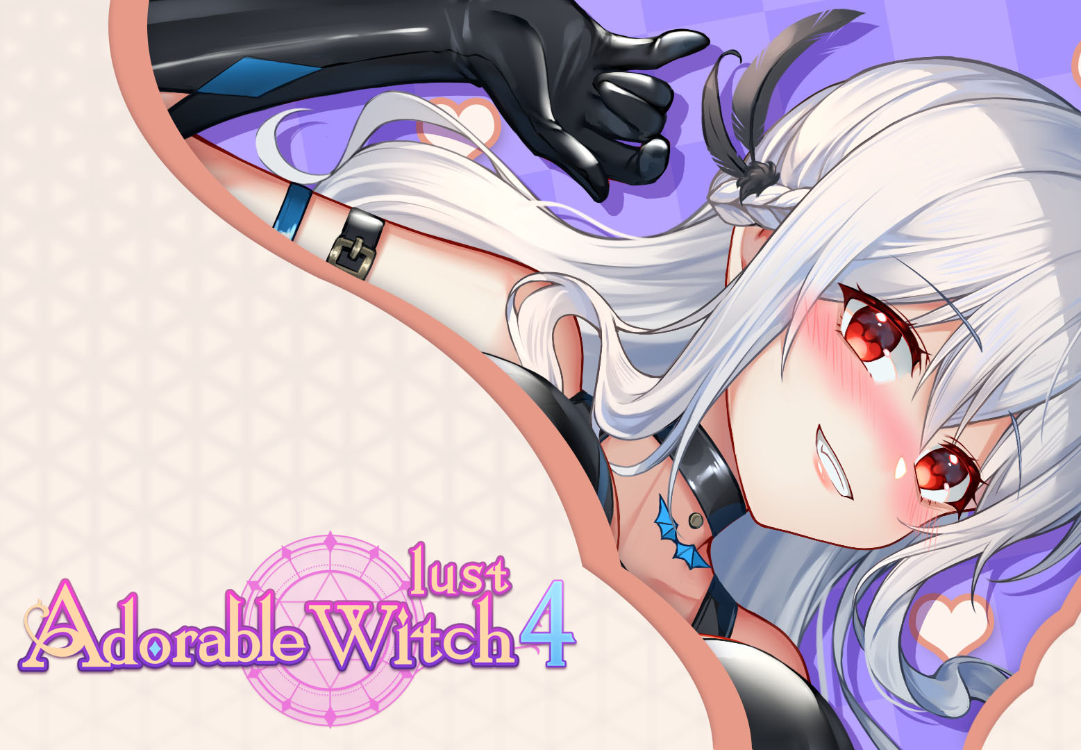 Adorable Witch 4 : Lust Steam CD Key screenshot 1