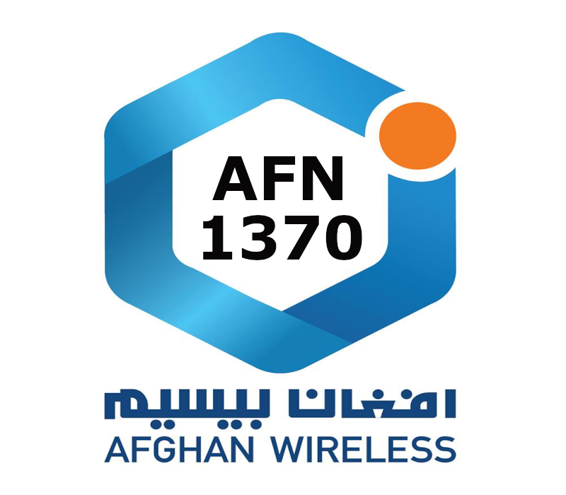 

Afghan Wireless 1370 AFN Mobile Top-up AF