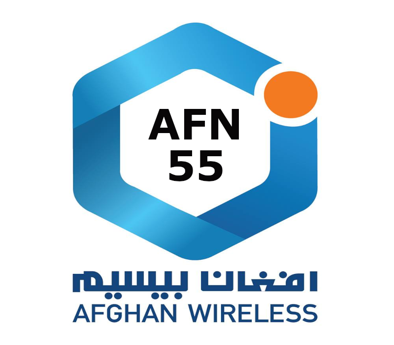 

Afghan Wireless 55 AFN Mobile Top-up AF