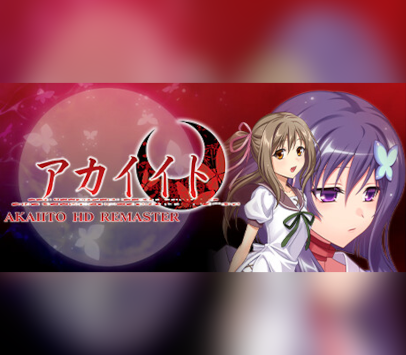 

AKAIITO HD REMASTER Steam CD Key