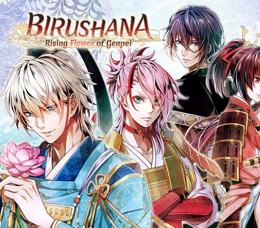 

Birushana: Rising Flower of Genpei EU Nintendo Switch CD Key