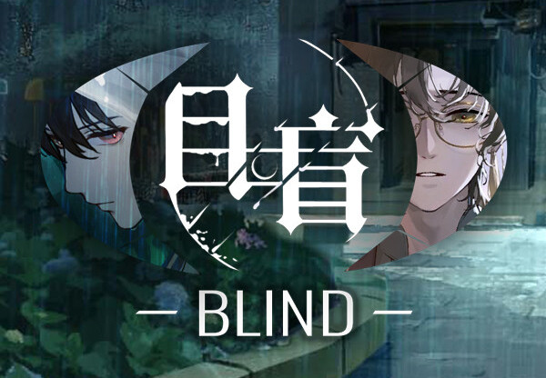 目盲/Blind Steam CD Key