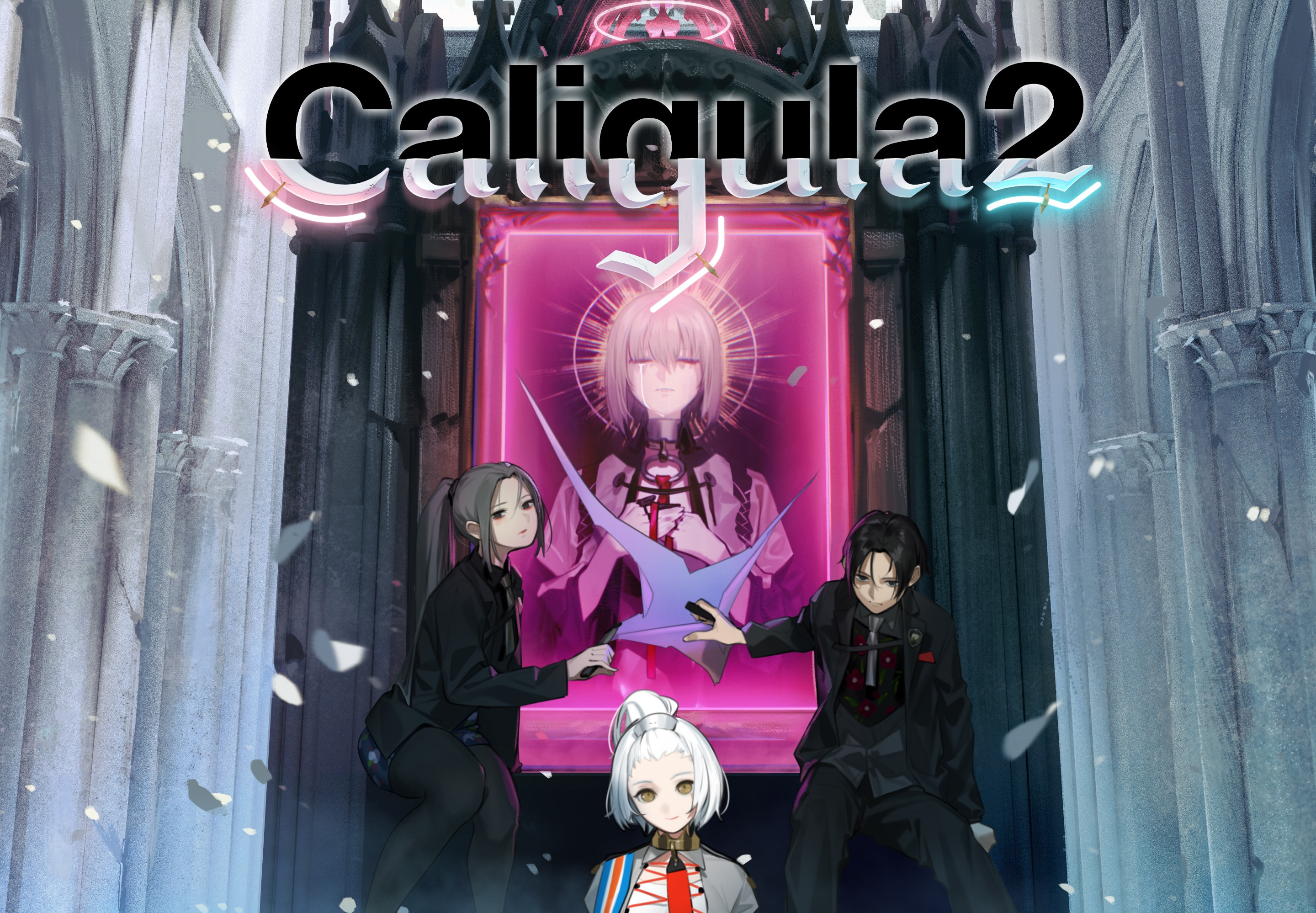 The Caligula Effect 2 NA PS4 CD Key