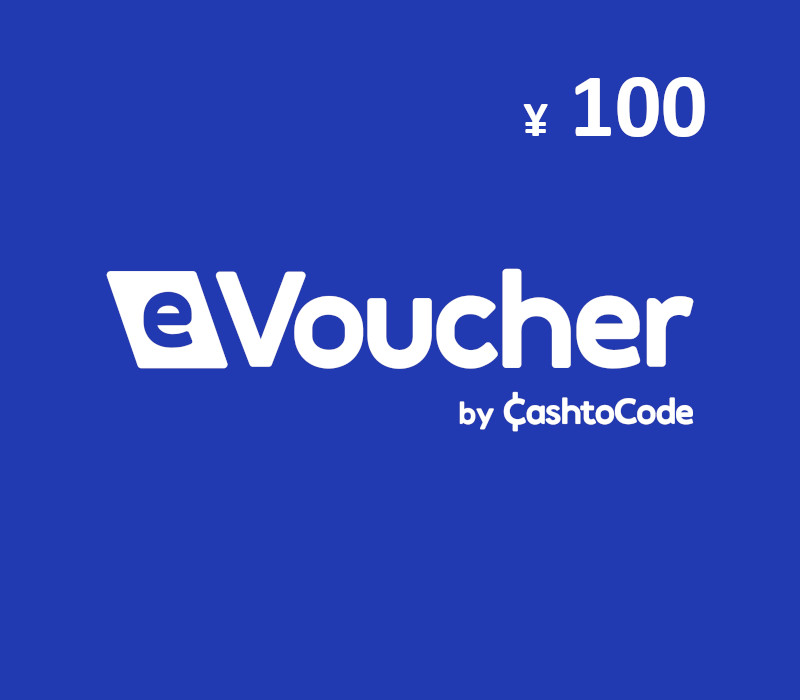 

CashtoCode ¥100 Gift Card CN