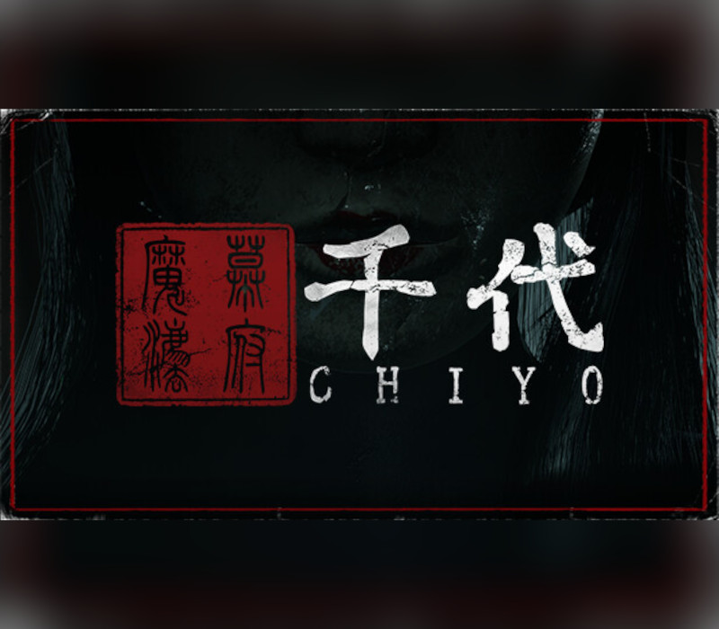 Chiyo Steam