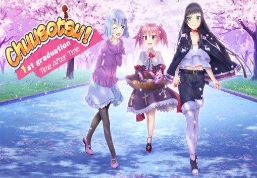 Chuusotsu! 1st Graduation: Time After Time Steam CD Key screenshot 2