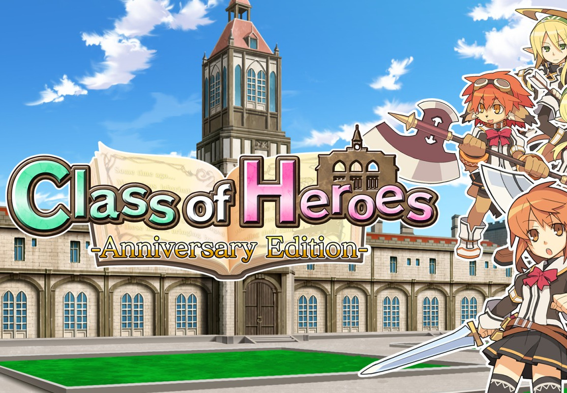 Class of Heroes Anniversary Edition Steam CD Key screenshot 2