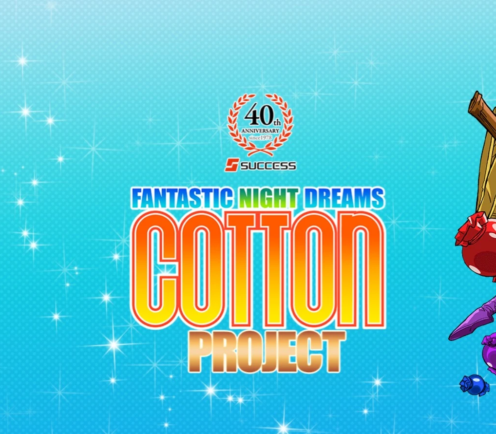 

COTTOn Rock'n'Roll : SUPERLATIVE NIGHT DREAMS Steam CD Key