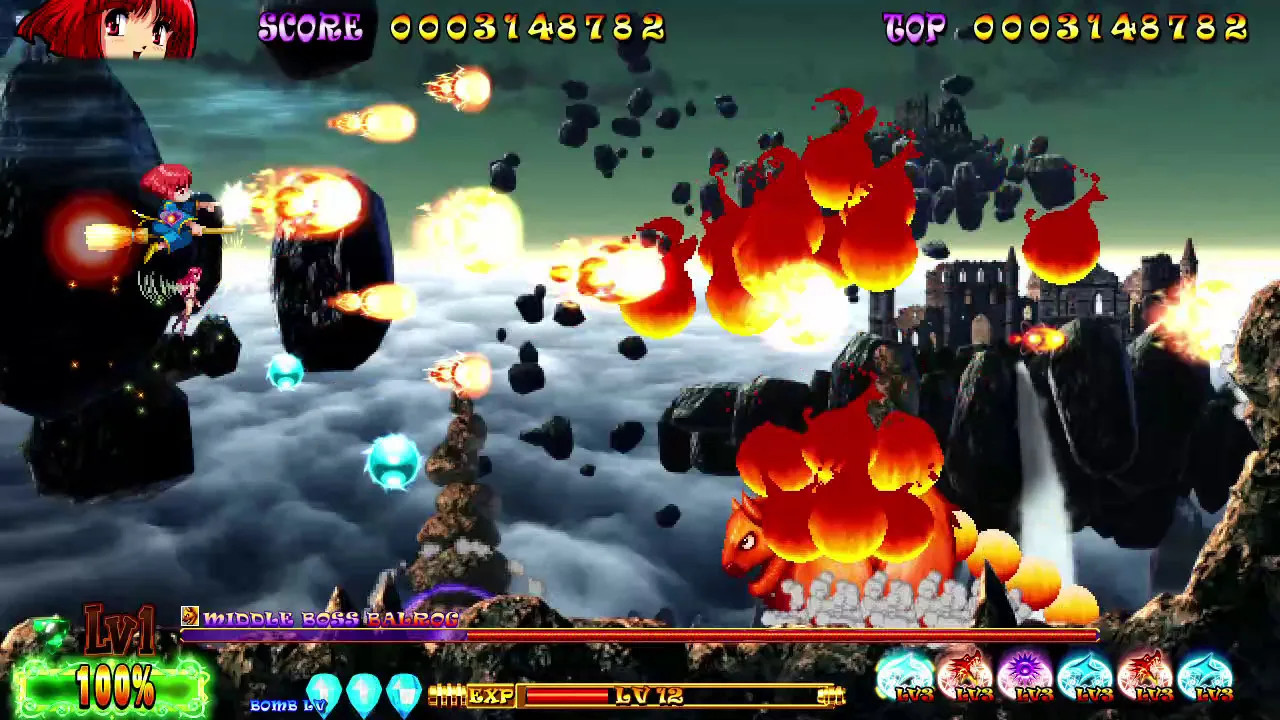 Cotton Reboot! EU PS5 CD Key screenshot 3