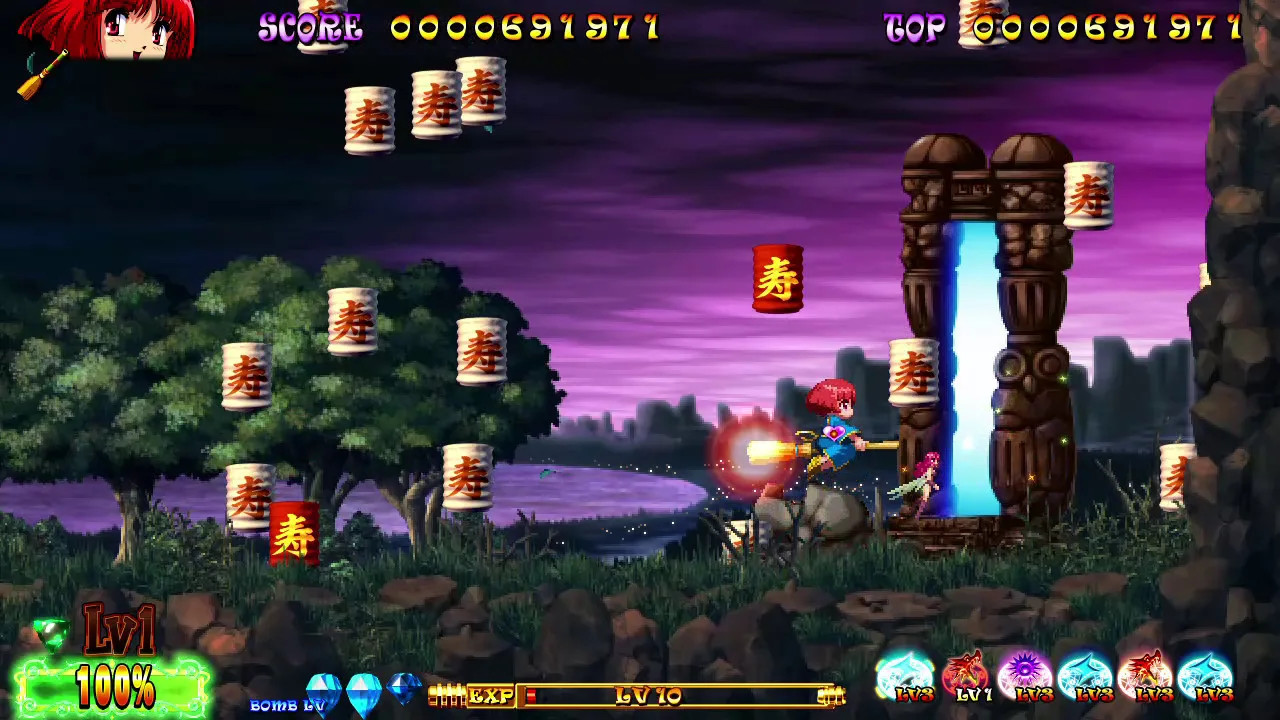 Cotton Reboot! EU PS5 CD Key screenshot 4