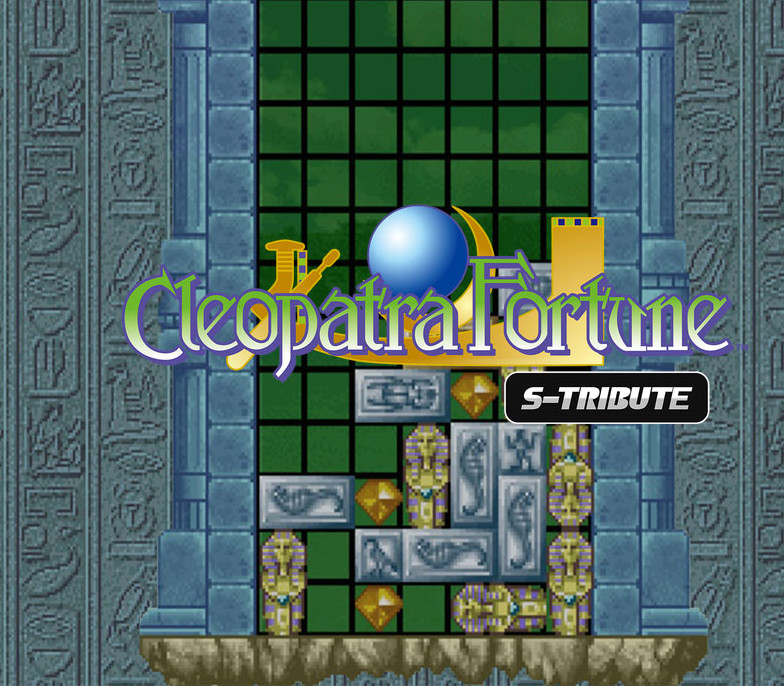 

Cleopatra Fortune S-Tribute Steam CD Key