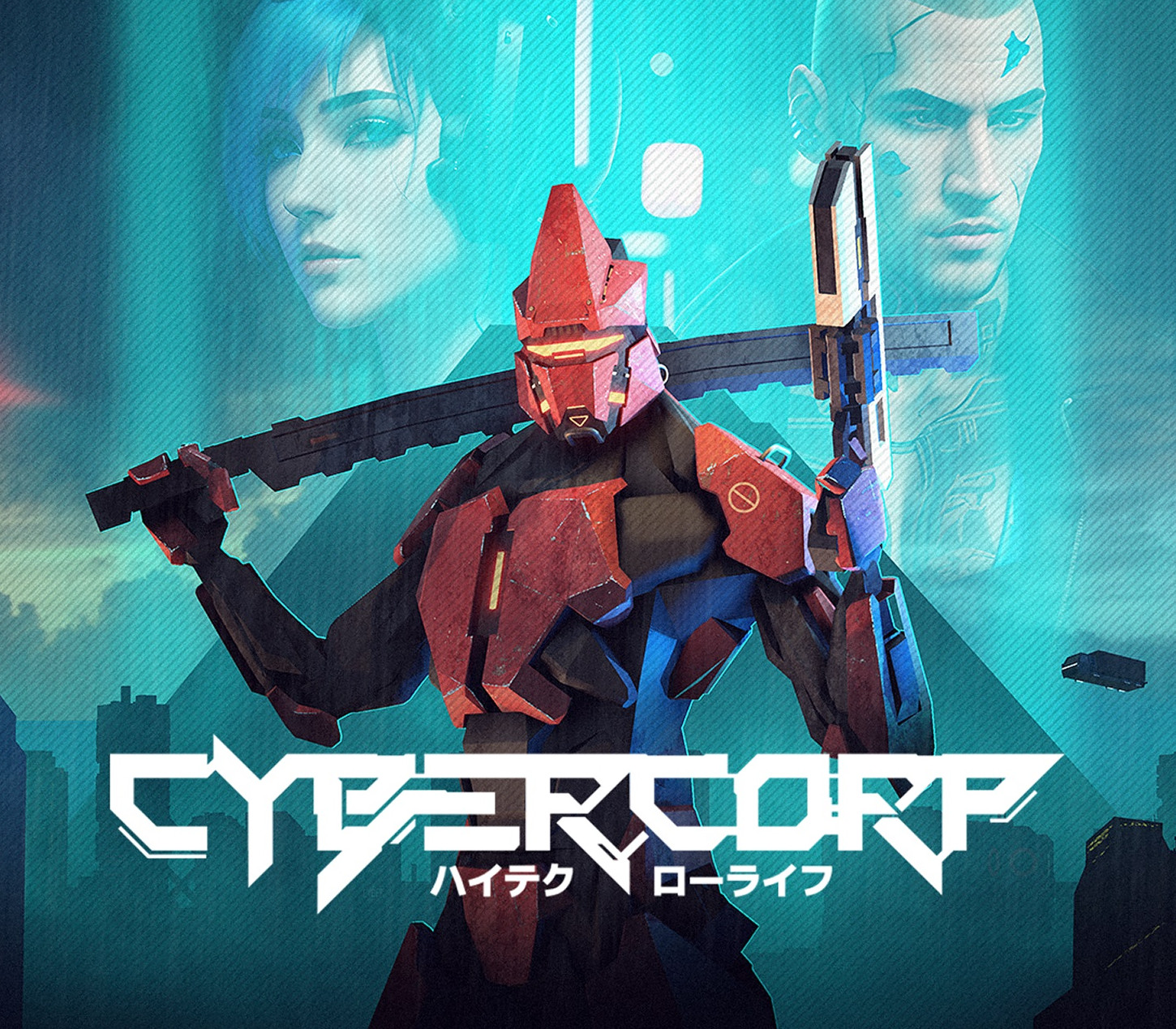 cover CyberCorp PC Steam