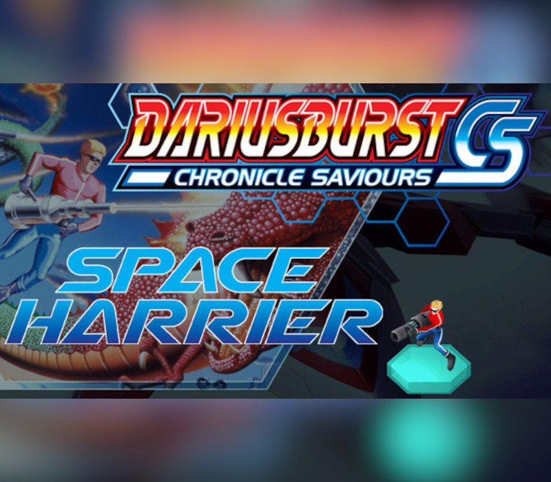 DARIUSBURST Chronicle Saviours - Space Harrier DLC Steam CD Key