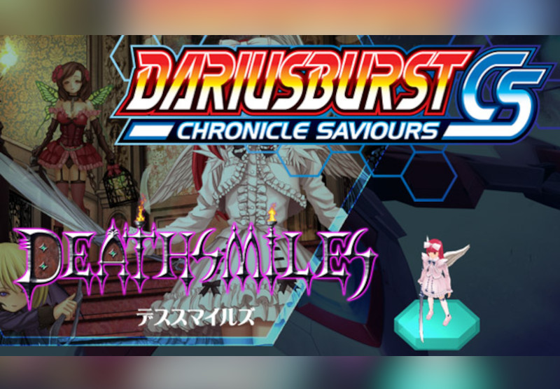 DARIUSBURST Chronicle Saviours - Deathsmiles DLC Steam CD Key