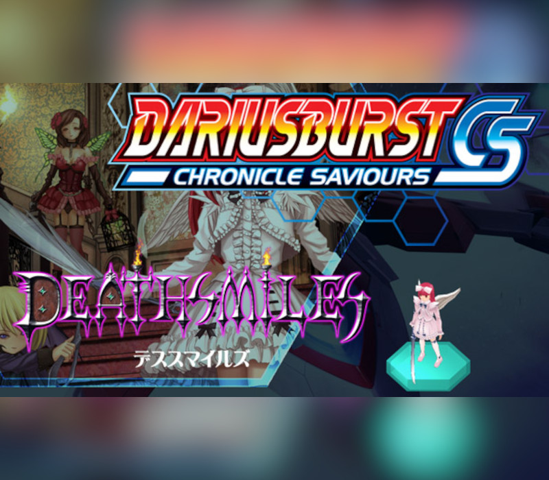 DARIUSBURST Chronicle Saviours - Deathsmiles DLC Steam CD Key