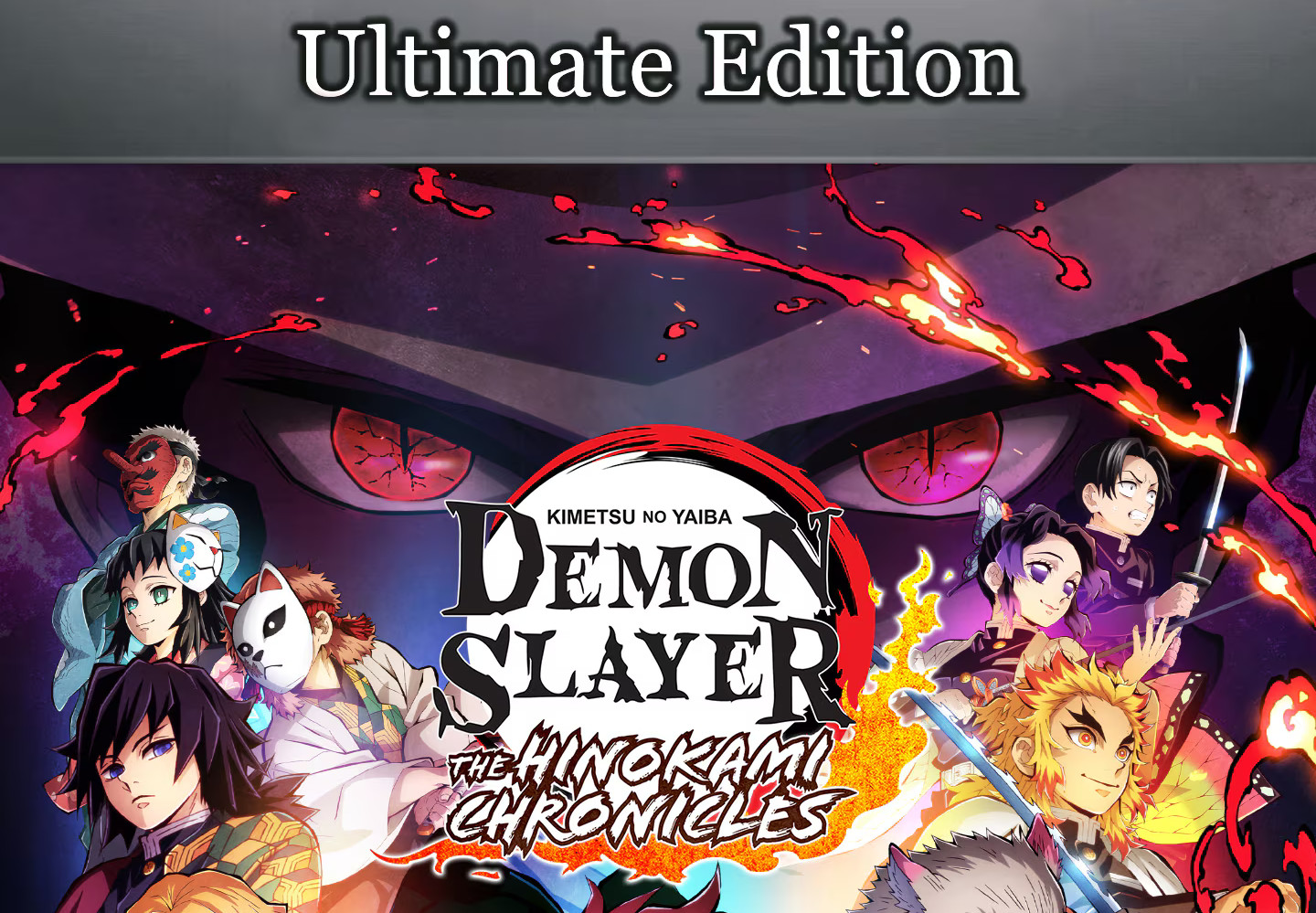 Demon Slayer -Kimetsu no Yaiba- The Hinokami Chronicles Ultimate Edition XBOX One / Xbox Series X|S Account