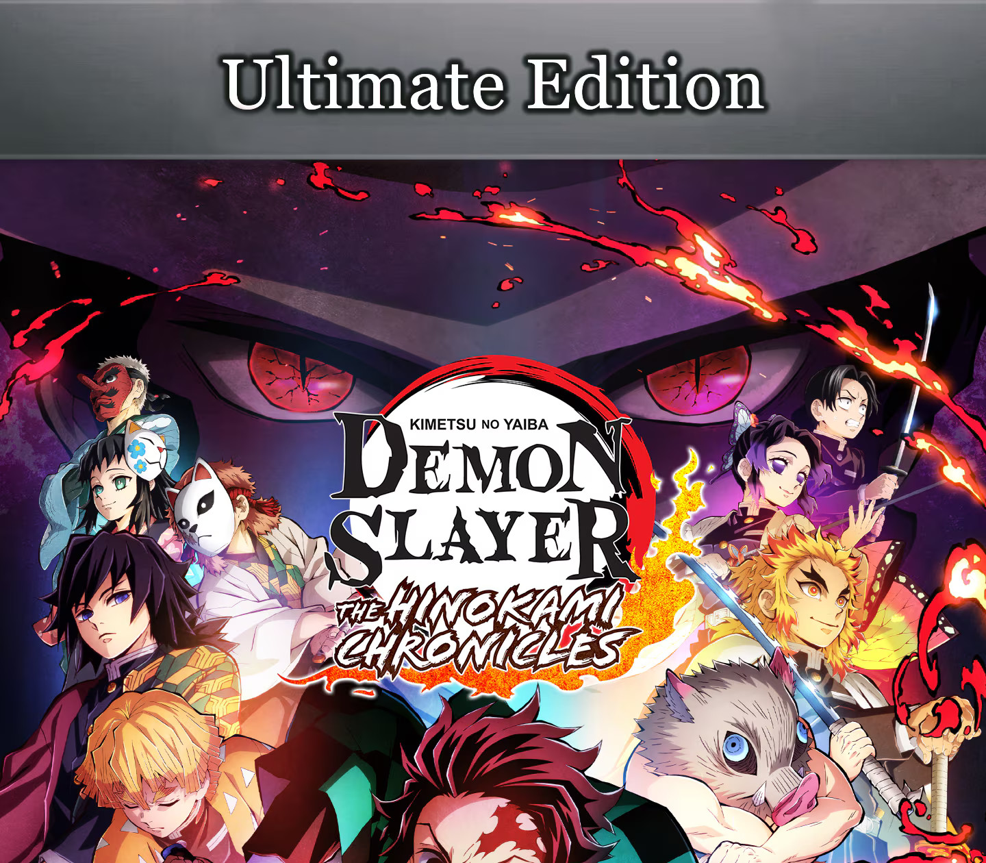 Demon Slayer -Kimetsu no Yaiba- The Hinokami Chronicles Ultimate Edition XBOX One / Xbox Series X|S Account