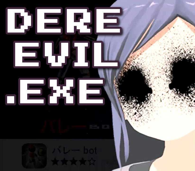 

DERE EVIL EXE Steam CD Key