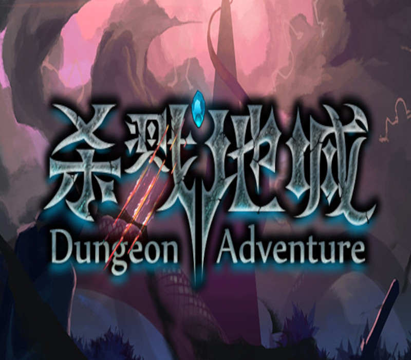 Dungeon Adventure PC Steam CD Key