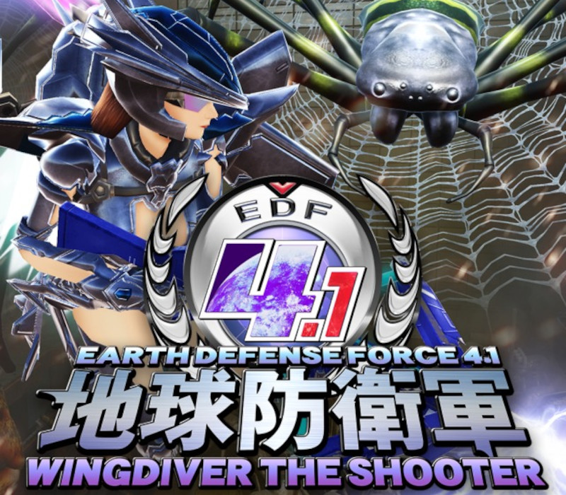 

EARTH DEFENSE FORCE 4.1 WINGDIVER THE SHOOTER Steam CD Key