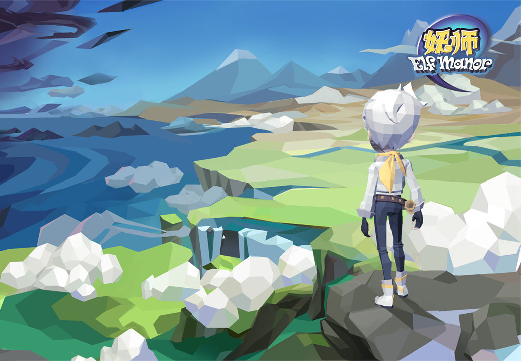 Elf Manor Steam CD Key screenshot 1