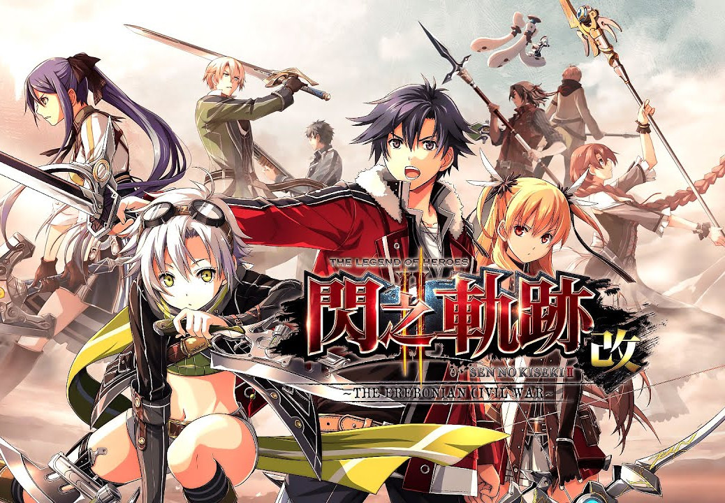 The Legend of Heroes: Sen no Kiseki II KAI -The Erebonian Civil War- PC Steam Account screenshot 1