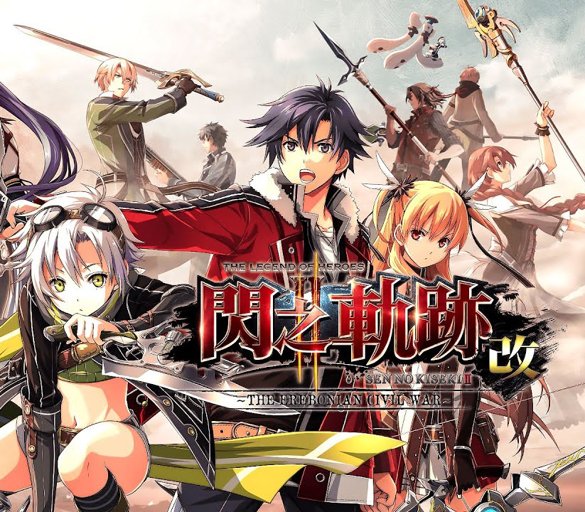 The Legend of Heroes: Sen no Kiseki II KAI -The Erebonian Civil War- PC Steam Account