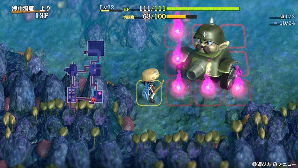 Shiren the Wanderer: The Mystery Dungeon of Serpentcoil Island Nintendo Switch Account pixelpuffin.net Activation Link