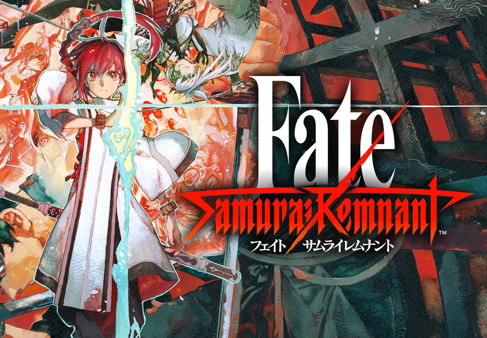 Fate/Samurai Remnant EU (without DE/NL) PS4/PS5 CD Key