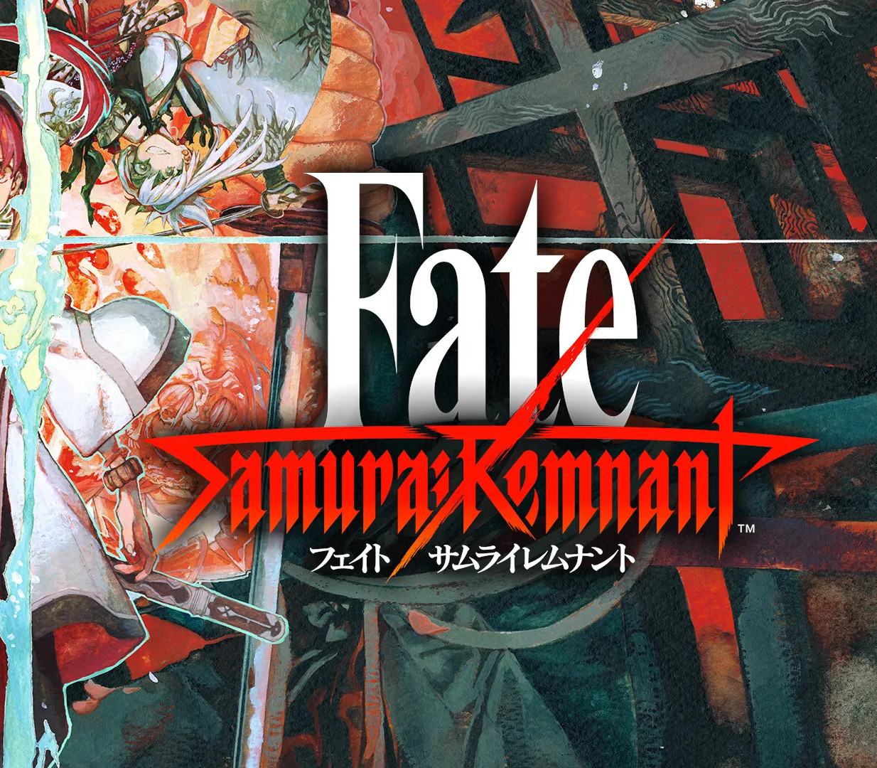 

Fate/Samurai Remnant EU Steam CD Key