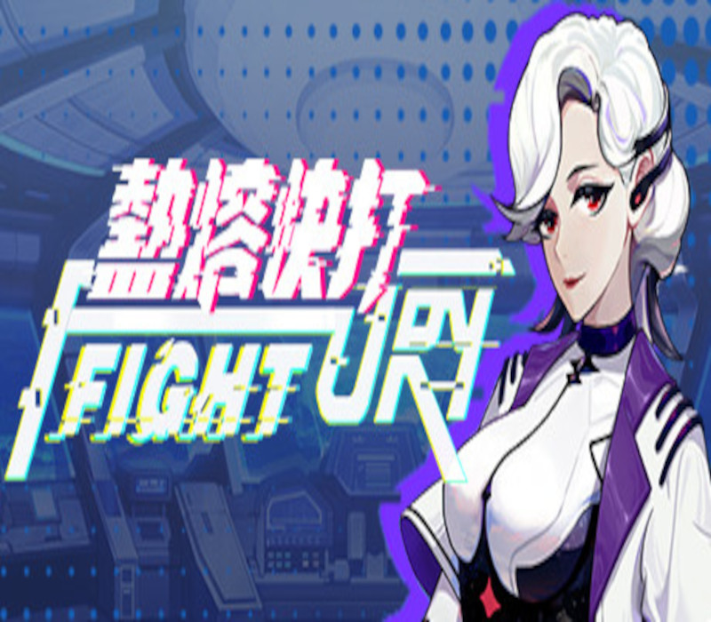 

Fury Fight Steam CD Key