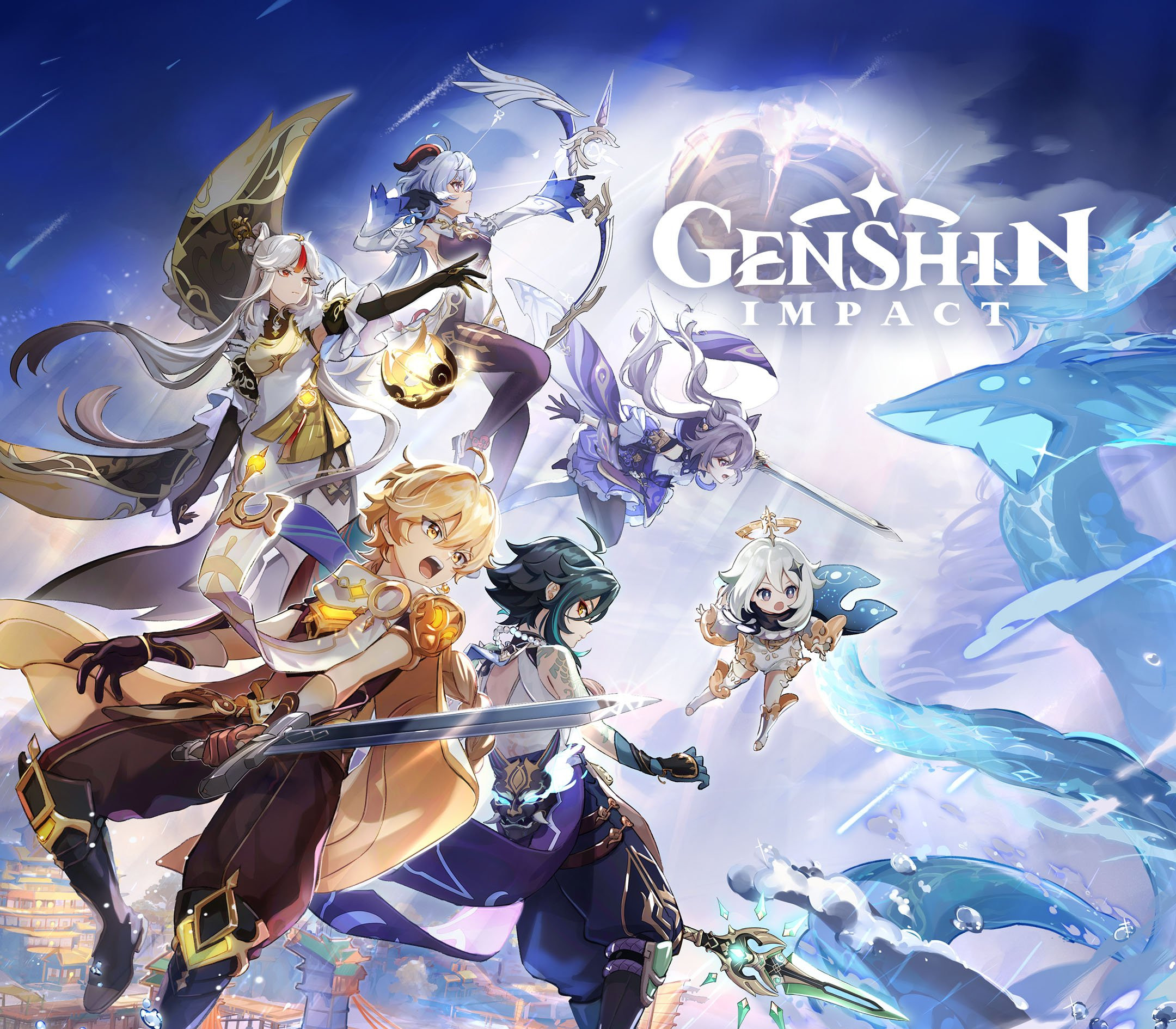 Genshin Impact - 50 Primogems DLC Digital Download